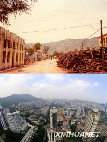 深圳：小漁村建成現(xiàn)代大都市