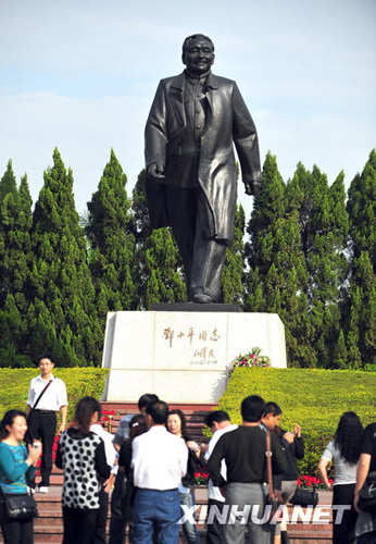 深圳：小漁村建成現(xiàn)代大都市