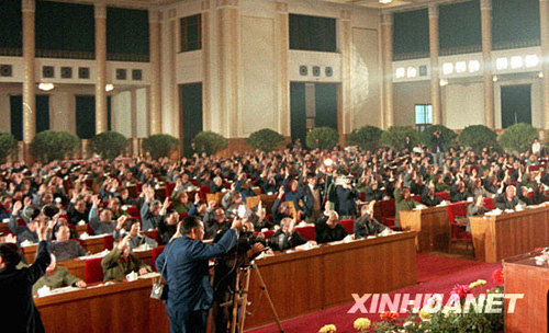 1984年：經(jīng)濟理論新突破