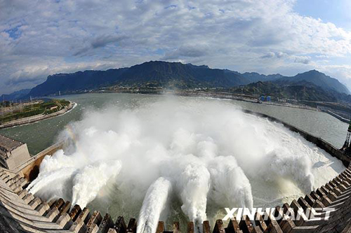 三峽工程：世界治水史上的豐碑
