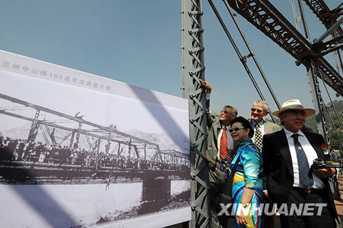 百年黃河鐵橋見證蘭州變遷