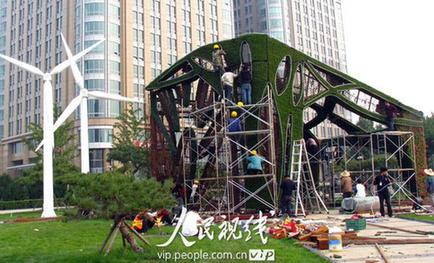 國慶期間百萬盆鮮花扮靚京城各大公園[圖]