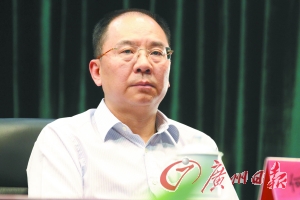 廣東4地市6黨政一把手履新 2人共青團背景