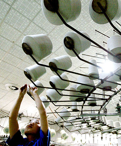 入世：讓世界感受中國