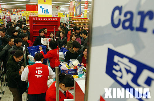 入世：讓世界感受中國