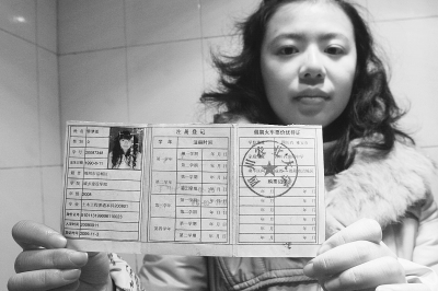 川女生被冒名上大學(xué)續(xù)：冒名者兩千元買信息