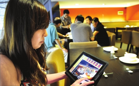 部分配件利潤高達(dá)近十五倍 成都商家爭啃“蘋果”