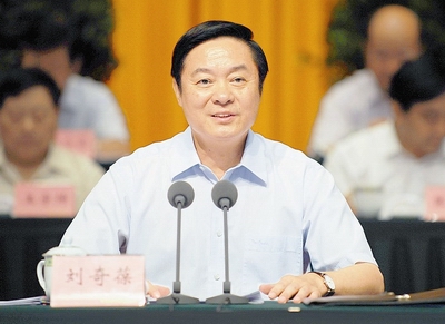 四川省推進新型工業化新型城鎮化工作會議在成都舉行