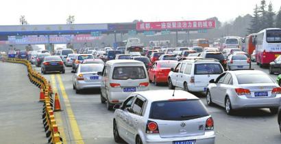 大假免費(fèi)跑高速路將引發(fā)客流高峰 擁堵超時(shí)仍免費(fèi)