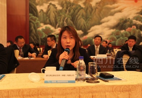 對話成都：知名企業家天津懇談會召開