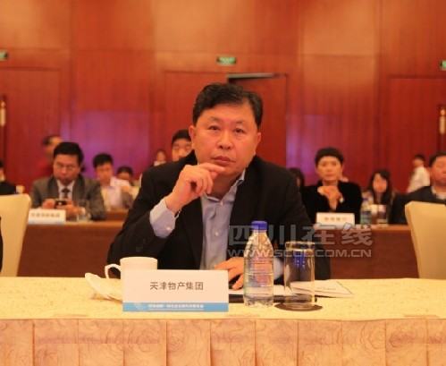 對(duì)話成都：知名企業(yè)家天津懇談會(huì)召開