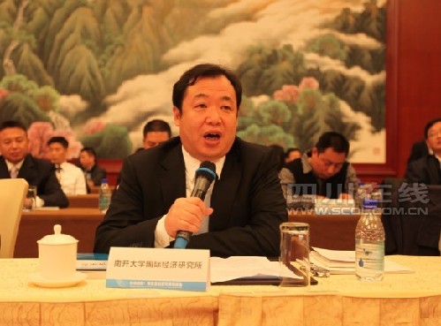 對話成都：知名企業(yè)家天津懇談會召開