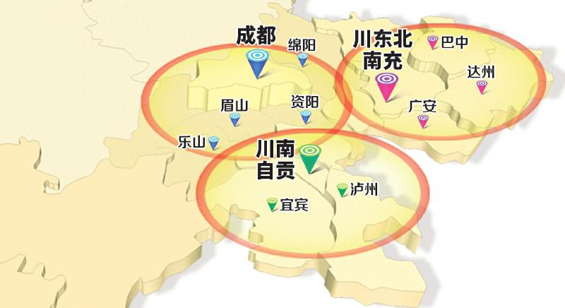 四川年底前出臺“大氣聯防”制度 三區域中心“組團”