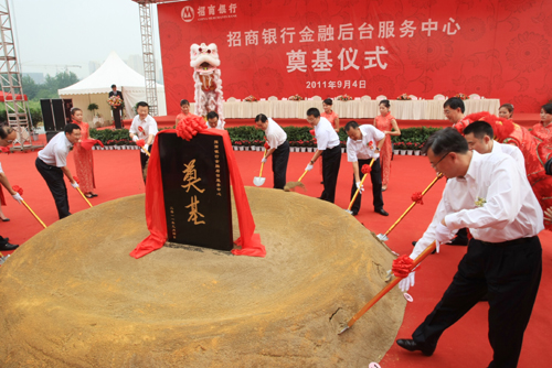 招商銀行金融后臺中心布局成都