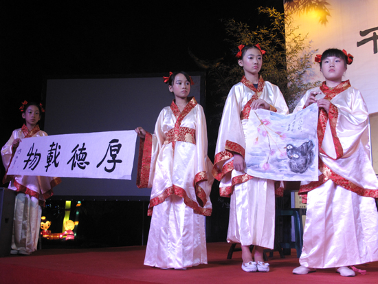 紀念詩圣杜甫誕生1300年活動在成都舉行