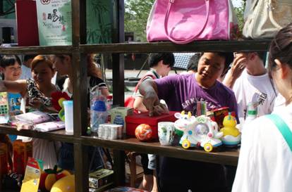 誠信驛站天府生根 成都讓美好發(fā)生