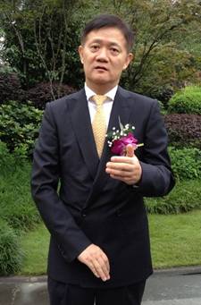 世界旅游組織成都旅游可持續(xù)發(fā)展觀測點(diǎn)揭牌