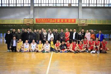 校企聯(lián)誼 共創(chuàng)和諧