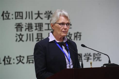 全球首個減災應急管理領域?qū)ｉT學院在川大落成