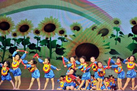 成都溫江區舉辦“中國夢”主題教育活動