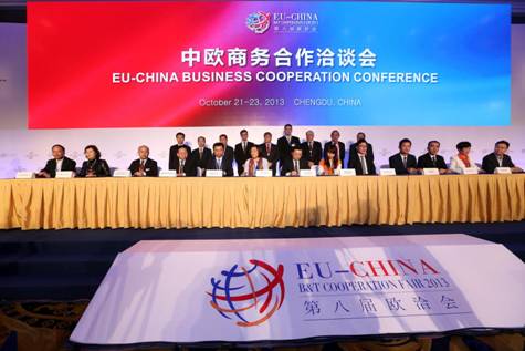 中歐商務合作洽談會成都召開 簽約總額達2.7億美元