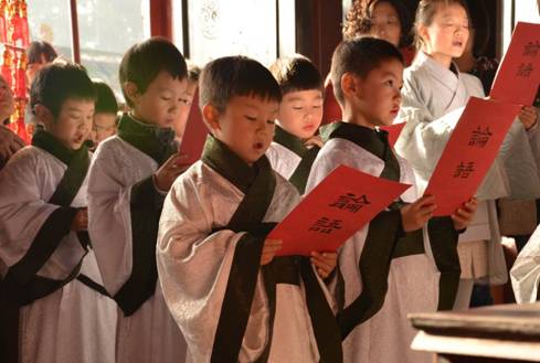 都江堰文廟舉行“士相見禮”暨漢服攝影大賽