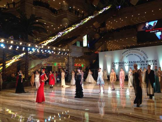 成都-紐約國(guó)際時(shí)裝周昨晚開啟