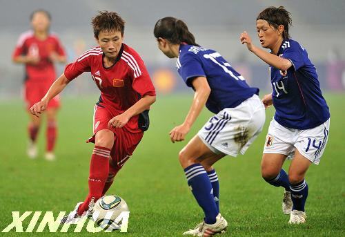 奧運(yùn)會(huì)女足亞洲區(qū)預(yù)選賽：中國隊(duì)不敵日本隊(duì)