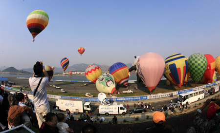 航空體育節點亮萊蕪