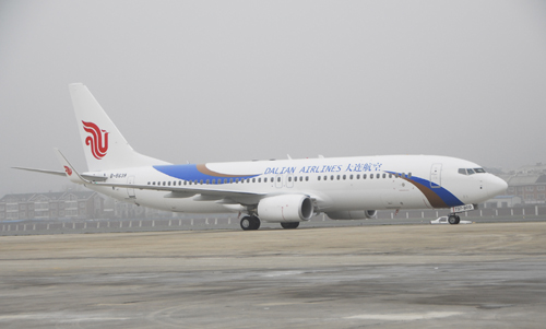 大連航空新引進(jìn)一架波音飛機(jī)