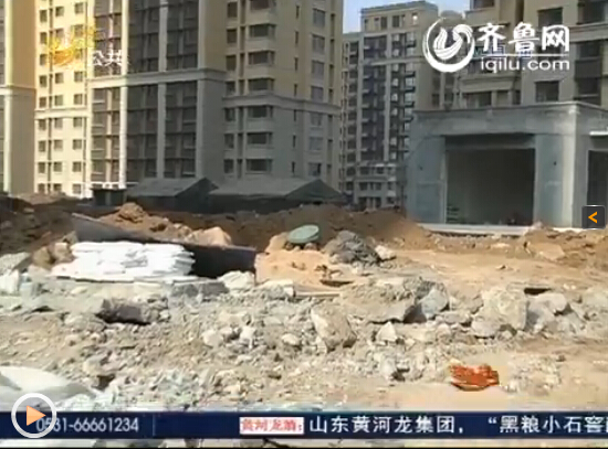 濟南鳳棲第小區開發商私改規劃 綠地變成垃圾場