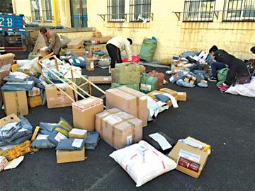 網傳2月5日快遞停工引擔憂 調查：沒那么任性
