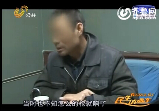 德州警方告破一起持槍殺人案 兇手潛逃22年后落網