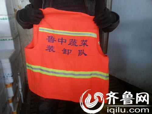 魯中蔬菜批發(fā)市場疑似亂收費續(xù):不接受物價局調(diào)解