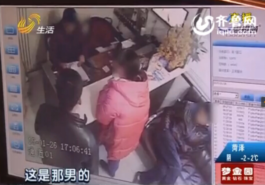 濟南男子在賓館房間內(nèi)離奇死亡 腹部被水果刀切開