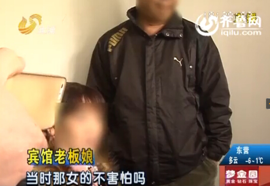 濟南男子在賓館房間內(nèi)離奇死亡 腹部被水果刀切開