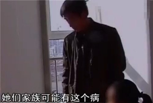 煙臺(tái)8歲女童皮膚潰爛續(xù)：醫(yī)生檢查疑是先天性遺傳病
