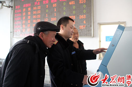 春運旅客馬虎多 自助取票機常成