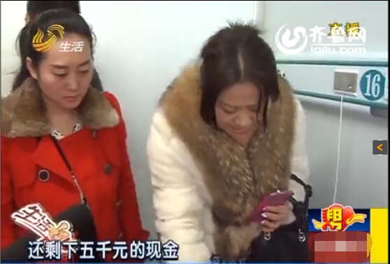 棗莊一歲男嬰被滾燙熱水從頭澆下 大面積嚴(yán)重燙傷