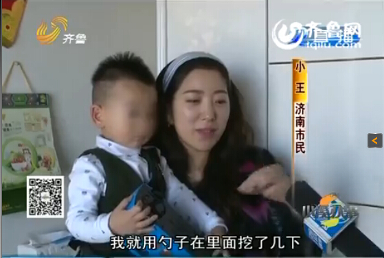 幼兒食用貝因美奶粉后腹瀉 消費(fèi)者稱奶粉中有蟲(chóng)子