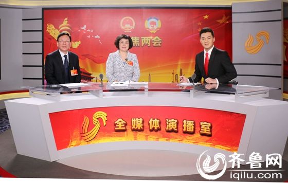 山東代表委員熱議社會主義核心價值觀 從身邊小事做起