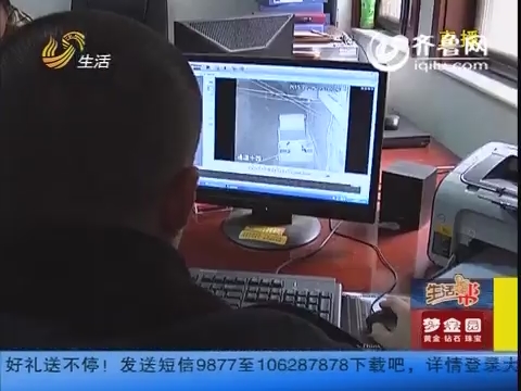 濟南：小偷一晚偷兩輛電動三輪 被抓后堅決不承認