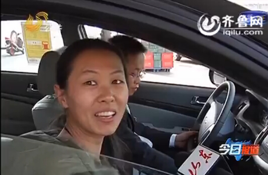 記者街訪“5公里內是否開車”：濟南多數(shù)車主稱不會