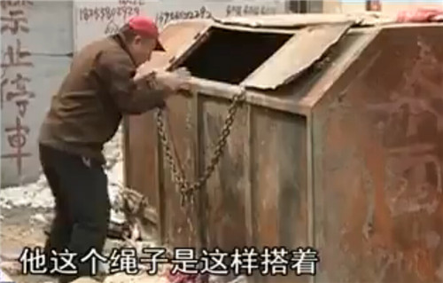 泰安一環衛工疑在垃圾桶旁自縊身亡 曾被譽保潔守護神