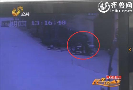 濟(jì)南一村莊門上現(xiàn)奇怪符號(hào) 村民疑為發(fā)傳單者留下