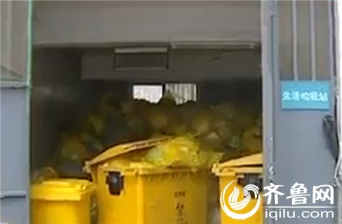 濟南多家醫(yī)院醫(yī)療垃圾堆積 環(huán)保局:唯一處理企業(yè)停產(chǎn)