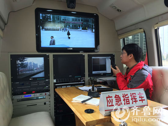 煙臺大學(xué)地震應(yīng)急疏散演練 五千余師生成功撤離