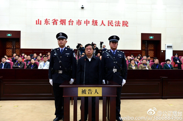 揭南京市原市長(zhǎng)季建業(yè)攬財(cái)之路：進(jìn)行大規(guī)模城建