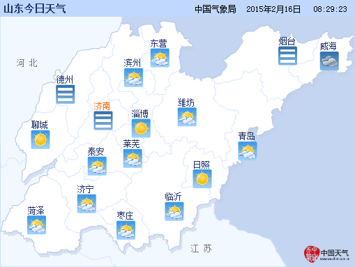 山東發布大霧黃色預警 局部地區能見度小于200米