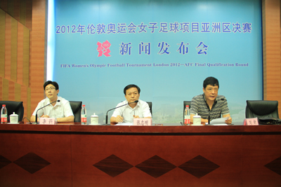 2012倫敦奧運(yùn)會女足亞洲區(qū)決賽即將濟(jì)南打響